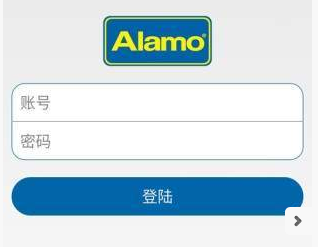 Alamo租车安卓版