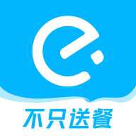 饿了么外卖下载app