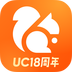 uc浏览器极速版下载安装2023