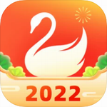 天鹅到家最新版2023下载