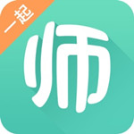 一起考教师下载安装最新版