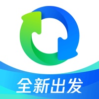 qq同步助手安卓手机版