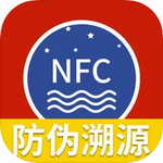 茅台鉴定手机版免费版