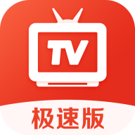 爱看电视TV电视版