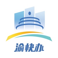 重庆市政府渝快办app