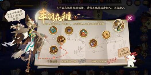 《阴阳师》傀儡师2023出现位置详解