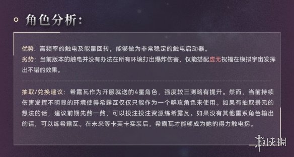 57自学网2