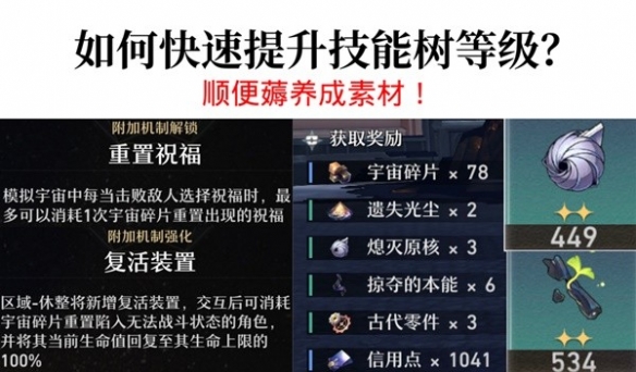 57自学网2