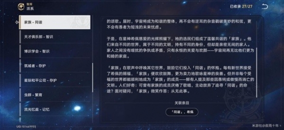 57自学网6