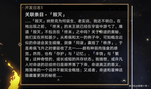 57自学网8