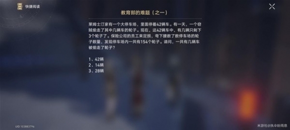 57自学网5