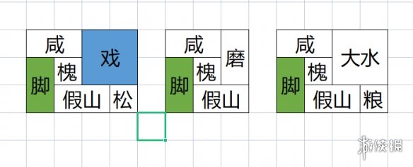 57自学网6