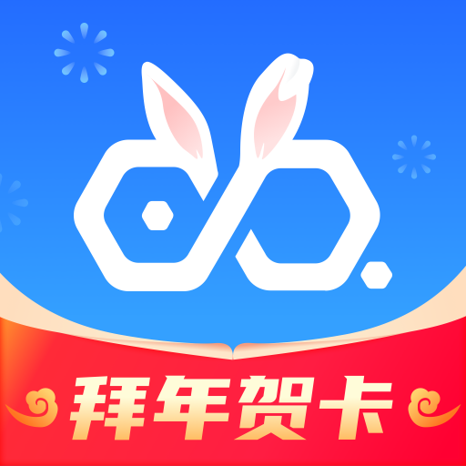 易企秀app官方下载手机免费版