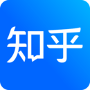 知乎app下载安装免费最新版