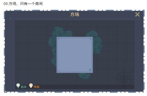 原神神工天巧预拟秘境全关卡攻略：预拟秘境1-5关攻略大全[多图]图片3