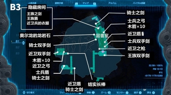 57自学网8