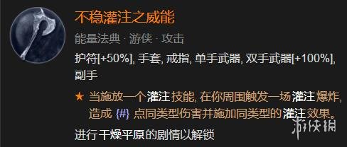 57自学网8