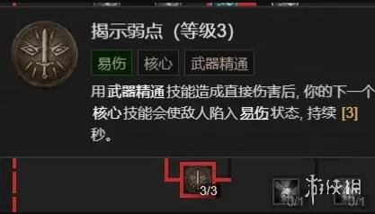 57自学网19