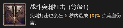 57自学网8