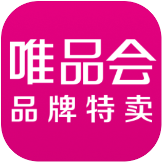 唯品会app下载手机版最新版