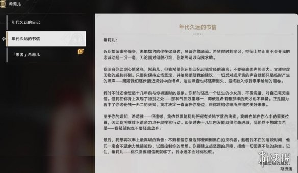 57自学网15