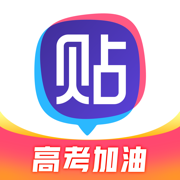 百度贴吧app下载安装最新版