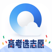 QQ浏览器最新版安装下载