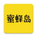 蜜蜂岛线上学习平台