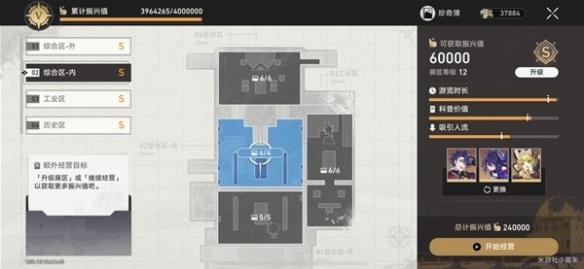 57自学网4