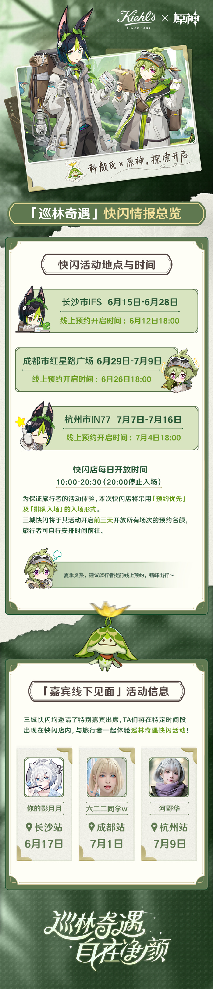 57自学网