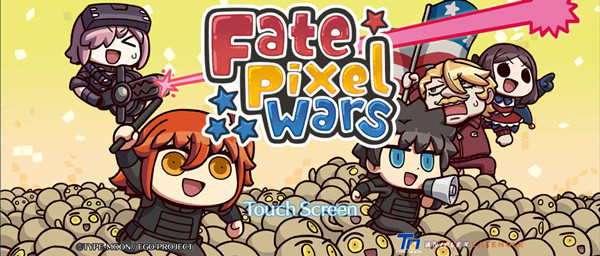 fate  pixel  wars攻略大全：新手入门玩法介绍[多图]图片1