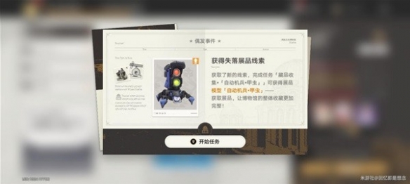 57自学网20