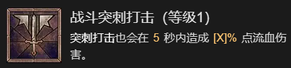 57自学网8