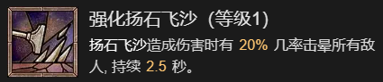 57自学网6