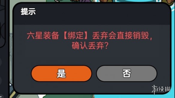 57自学网7