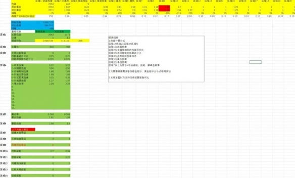 57自学网11