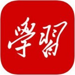 学习强国最新版