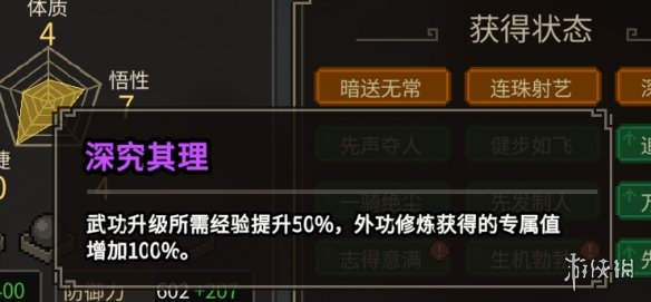 57自学网16