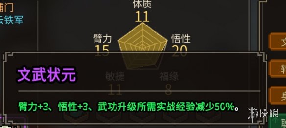 57自学网17