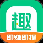 趣头条app极速版安卓最新下载