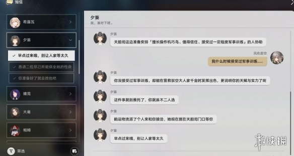 57自学网2