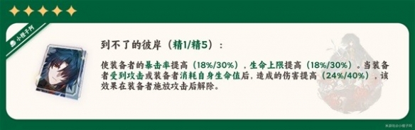 57自学网2