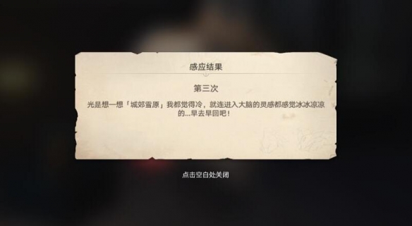 57自学网3