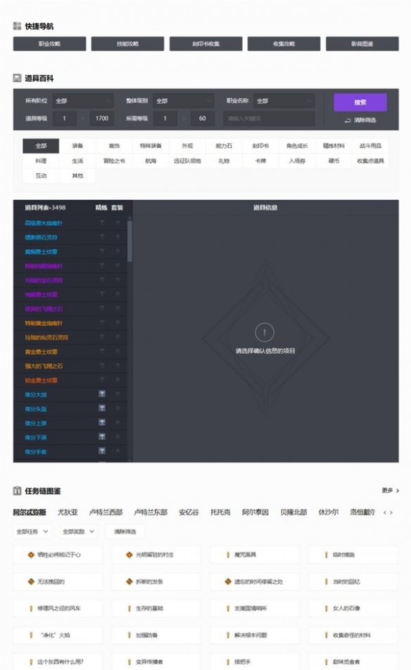 57自学网2