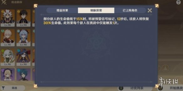 57自学网2