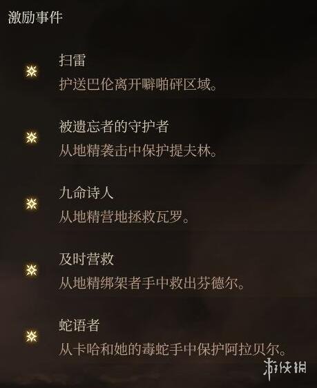 57自学网2