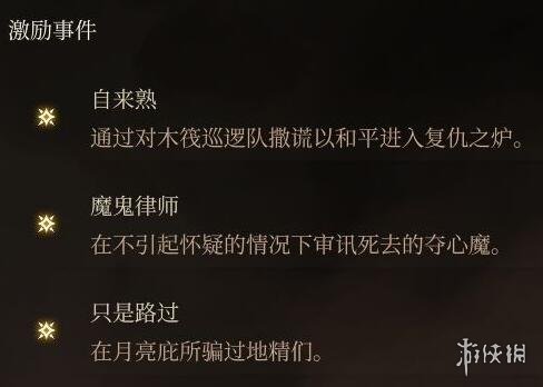 57自学网5