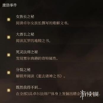 57自学网7