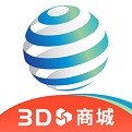 有味生活3d商城下载苹果版本