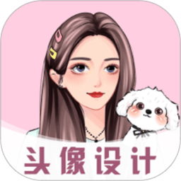 ai发型师手机版ios版